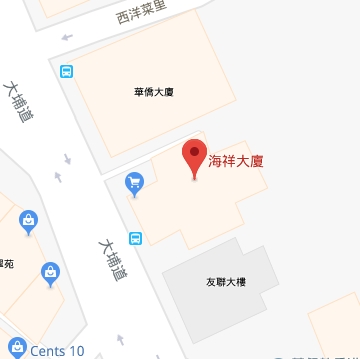 銷售地點